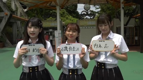 [TV-Variety] 190812 NMB48のぽくぽく百景もぐもぐ旅 SP