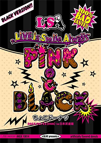 [Album] LiSA – LiVE is Smile Always~PiNK&BLACK~ in日本武道館「ちょこドーナツ」 (2015.07.22/FLAC/RAR)