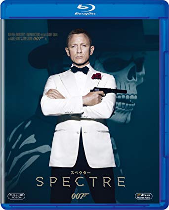 [MOVIES] 007 スペクター / SPECTRE 4K UHD (2015) (BDREMUX 4K)