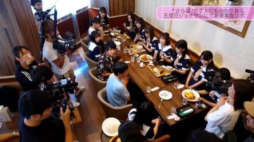 [TV-Variety] 191028 乃木坂どこへ フールーオリジナル 未公開映像その2～オフ①には入ってたんですけど～