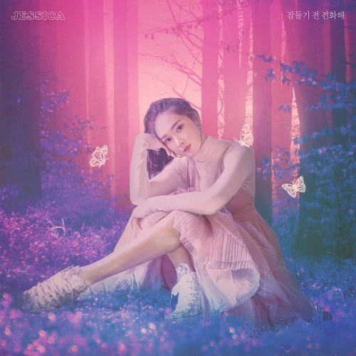 [Single] Jessica (제시카) – Call Me Before You Sleep (잠들기 전 전화해) [MP3 320 / CD] [2019.09.26]
