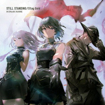 [Single] (K)NoW NAME – STILL STANDING / Stay Gold (2019.10.16/MP3/RAR)