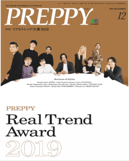 [雑誌] PREPPY 2019年12月号