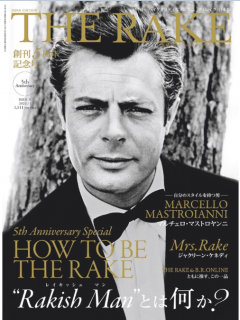 [雑誌] THE RAKE JAPAN 2020年01月号