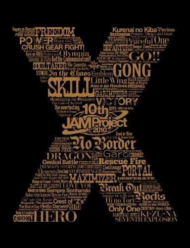 [TV-SHOW] JAM Project 10th Anniversary Complete BOX (2010.12.22) (DVDISO)