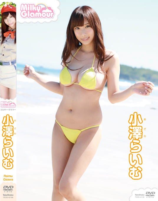 TSDS-42196 Raimu Ozawa 小澤らいむ – ミルキー・グラマー