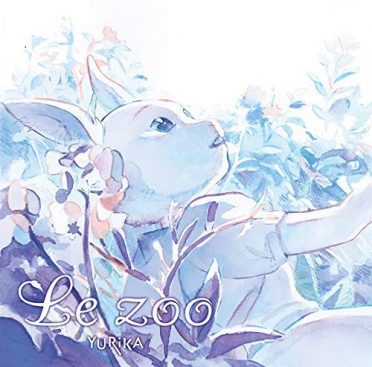 [Album] YURiKA – Le zoo (2019.11.20/MP3/RAR)