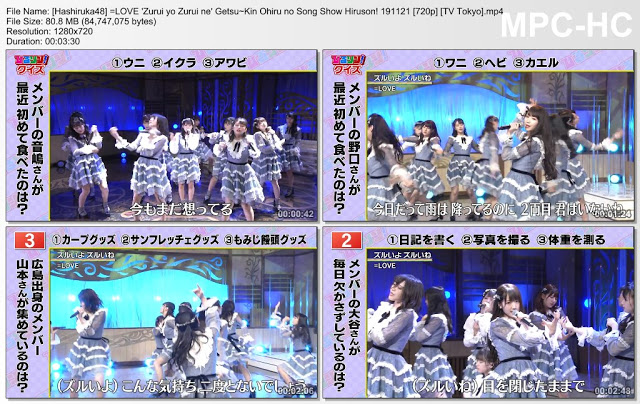 =LOVE ‘Zurui yo Zurui ne’ Getsu~Kin Ohiru no Song Show Hiruson! 191121 (TV Tokyo)