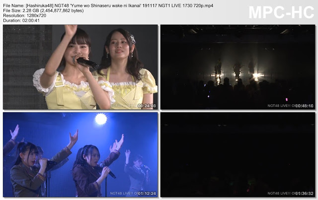 NGT48 ‘Yume wo Shinaseru wake ni Ikanai’ 191117 NGT1 LIVE 1730