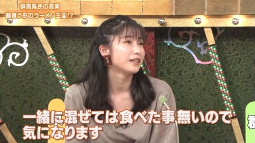 [TV-Variety] 191107 秘密のケンミンSHOW！ (AKB48 横山由依)