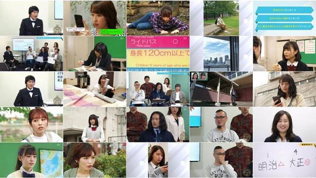 [TV-Variety] 191127 140秒の世界