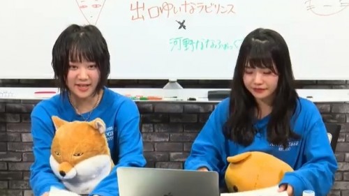 [TV-Variety] 191104 NMB48のしゃべくりアワー
