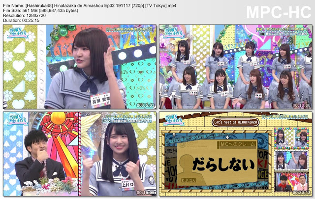 Hinatazaka de Aimashou Ep32 191117 (TV Tokyo)
