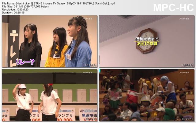 STU48 Imousu TV Season 6 Ep03 191110 (Fami-Geki)