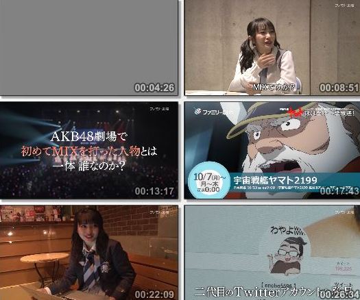 [TV-Variety] AKB48 ネ申テレビ S32E01 ~ S32E03