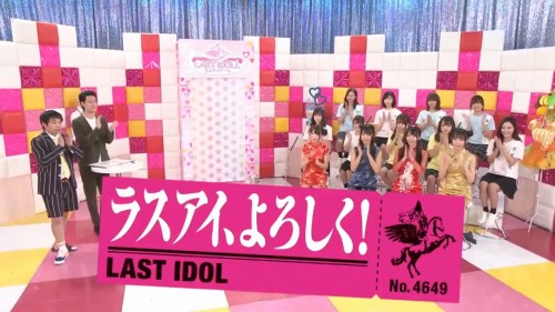[TV-Variety] 191106 ラストアイドル