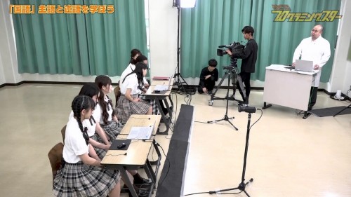 [TV-Variety] 191109 めざせ！プログラミングスター～プロスタ キッズ大集合！ #32 (=LOVE – ≠ME)