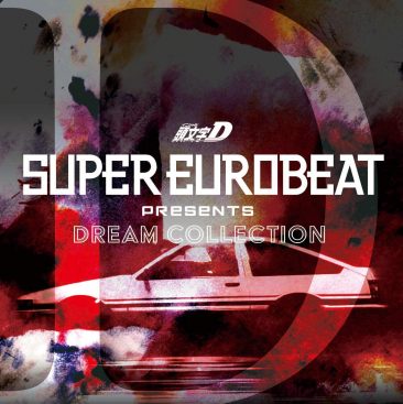 [Album] SUPER EUROBEAT presents Initial D Dream Collection Vol.1 (2019.11.11/MP3/RAR)