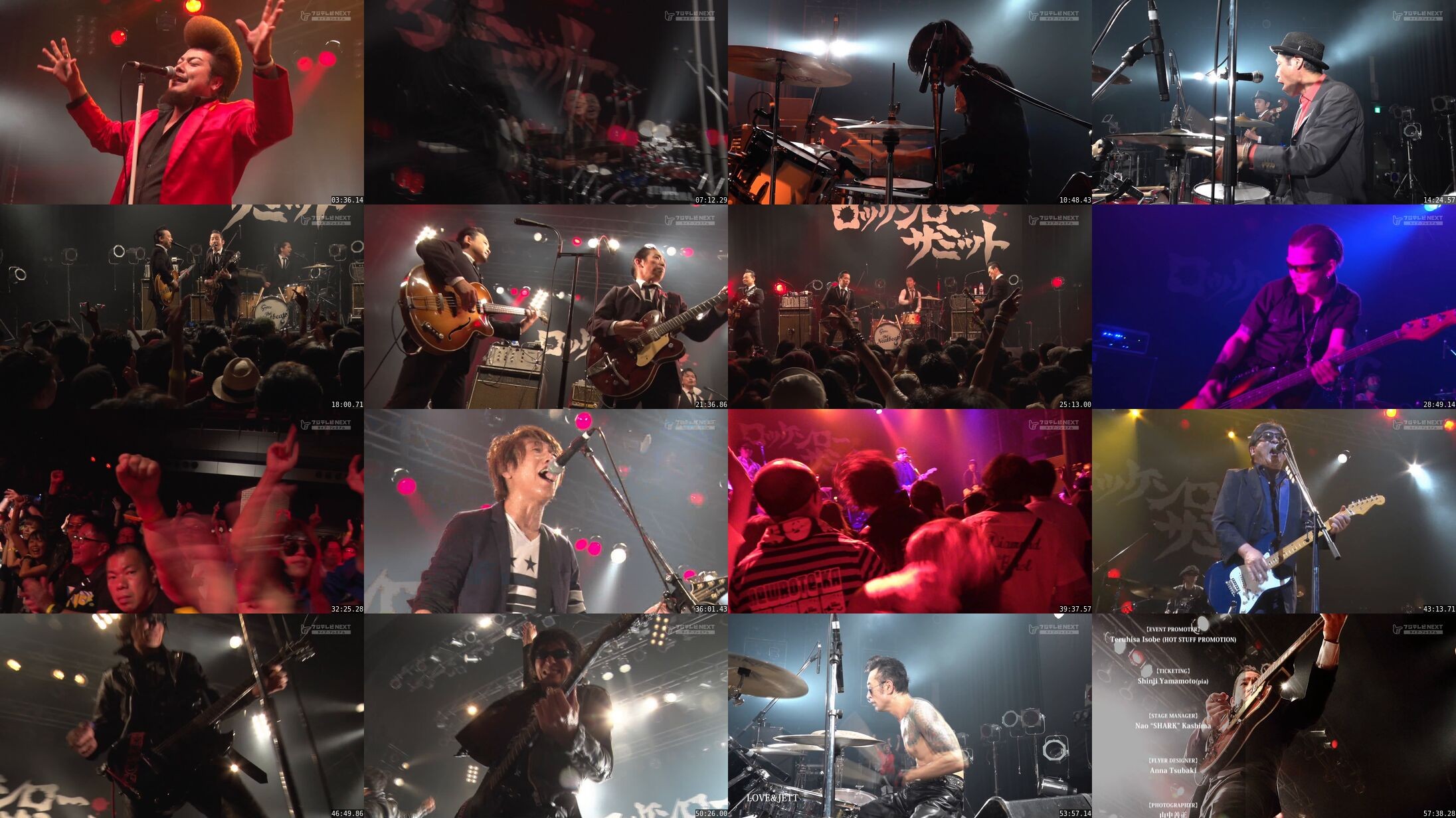 [TV-Variety] ROCK N ROLL SUMMIT 2019 (2019.11.30)