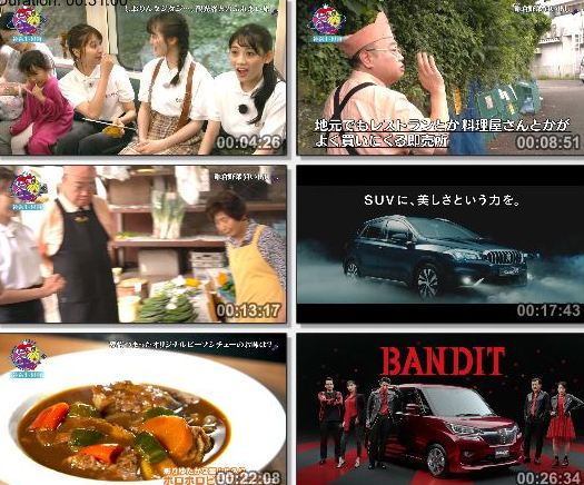 [TV-Variety] ももクロと行く！ 2019.10.12 ~ 2019.11.16