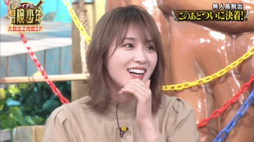 [TV-Variety] 191118 アイ・アム・冒険少年SP (乃木坂46 高山一実)
