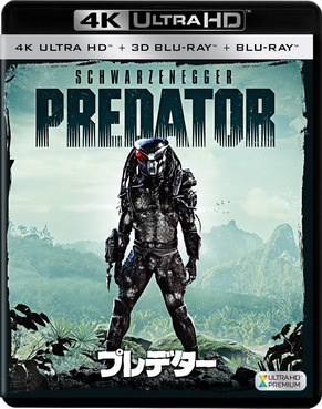 [MOVIE] プレデター / THE PREDATOR (2018) (BDMV 4K)