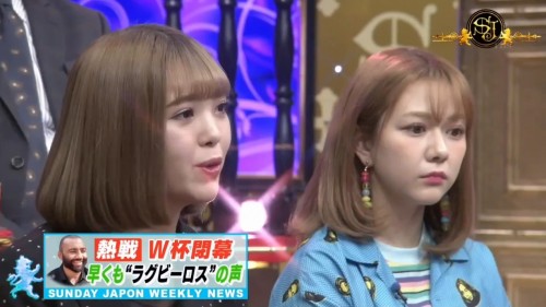 [TV-Variety] 191103 サンデー・ジャポン (HKT48 村重杏奈)