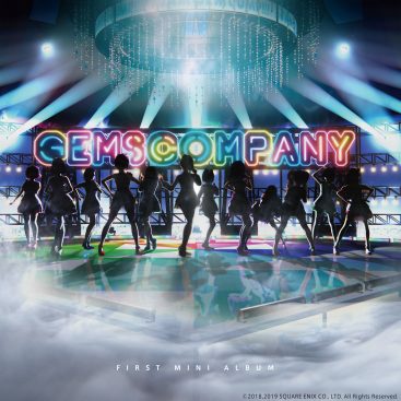 [Album] Thou Shalt Not Die Zero -KAI- – GEMS COMPANY  (2019.07.28/MP3/RAR)