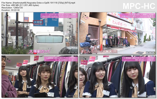 Nogizaka Doko e Ep05 191118 (NTV)