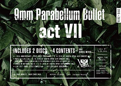 [MV] 9mm Parabellum Bullet – actVII (2019.06.26/MP4/RAR) (BDRIP)