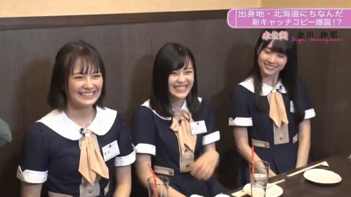 [TV-Variety] 191111 乃木坂どこへ フールーオリジナル 未公開映像その4～オフ①には入ってたんですけど～