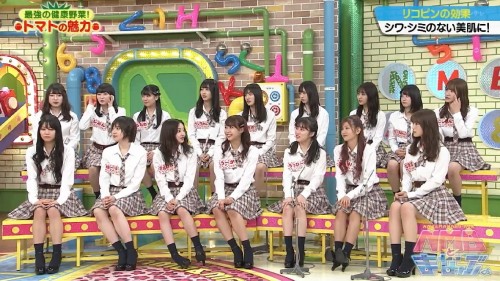 [TV-Variety] 191108 NMBとまなぶくん #333