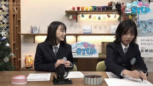 [TV-Variety] 191123 STU48のもっとSTU！