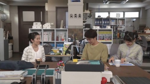 [TV-Variety] 191119 まだ結婚できない男 チェインストーリー #7.5