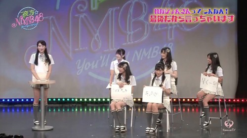 [TV-Variety] 190905 夜方 (You’ll got) NMB48 #32 (2019-09-05)