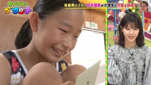 [TV-Variety] 191123 ライオンのグータッチ (元乃木坂46 西野七瀬)