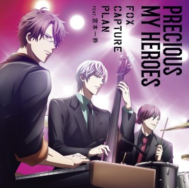 [Album] fox capture plan feat. Issui Miyamoto – Precious My Heroes (2019.11.20/MP3/RAR)