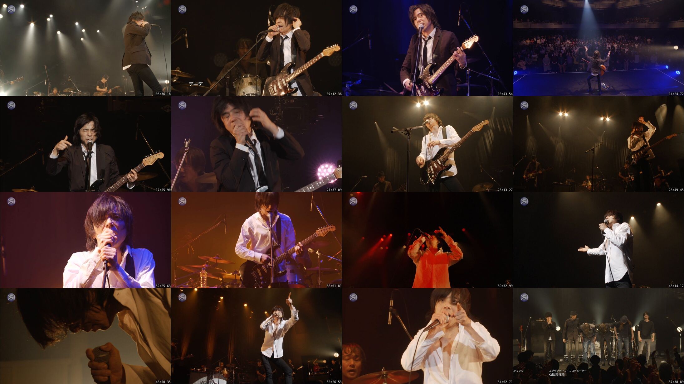 [TV-Variety] エレファントカシマシ – SPACE SHOWER TV “LIVE with YOU”〜エレファントカシマシ〜 supported by uP!!! (2019.11.29)