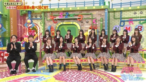 [TV-Variety] 191129 NMBとまなぶくん #336
