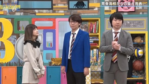 [TV-Variety] 191106 青春高校3年C組 (NGT48 中井りか)