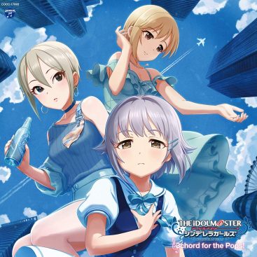 [Album] THE CINDERELLA MASTER 3Chord for the Pops! (2019.11.13/MP3/RAR)