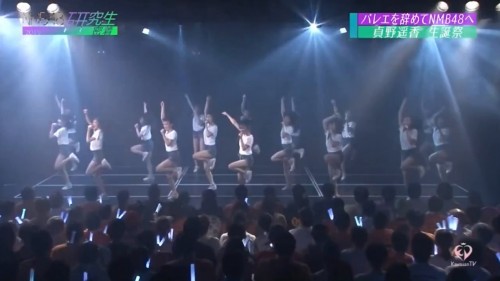 [TV-Variety] 190721 NMB48研究生密着2019 〜輝く未来をつかみ取れ〜 #08