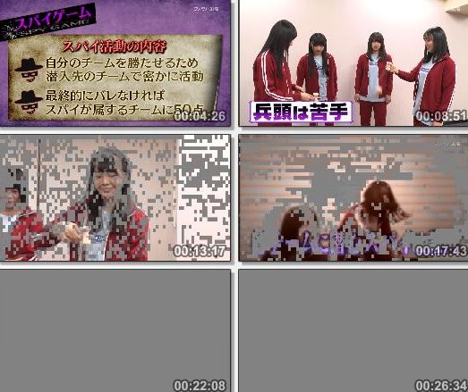 [TV-Variety] STU48 イ申テレビ – 2019.11.17 – S06E04