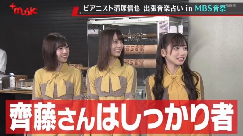 [TV-Variety] 191118 +music (日向坂46)