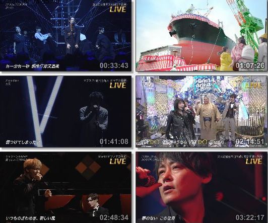 [TV-Variety] 日テレ系音楽の祭典 ベストアーティスト NTV Best Artist – 2019.11.27