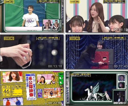 [TV-Variety] 乃木坂工事中 2019.09.23 ~ 2019.10.28