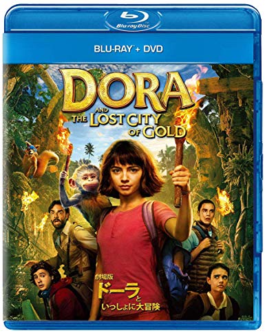 [MOVIE] 劇場版 ドーラといっしょに大冒険 / DORA AND THE LOST CITY OF GOLD (2019) (BDRIP)