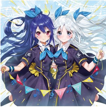 [Album] solfa works best album chronicle ～wind notes～ (2019.08.30/MP3/RAR)