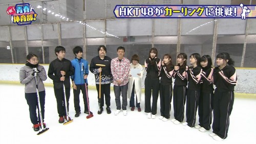 [TV-Variety] 191116 ＨＫＴ青春体育部！ #07