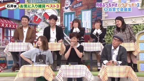 [TV-Variety] 191123 土曜はダメよ！ (NMB48)